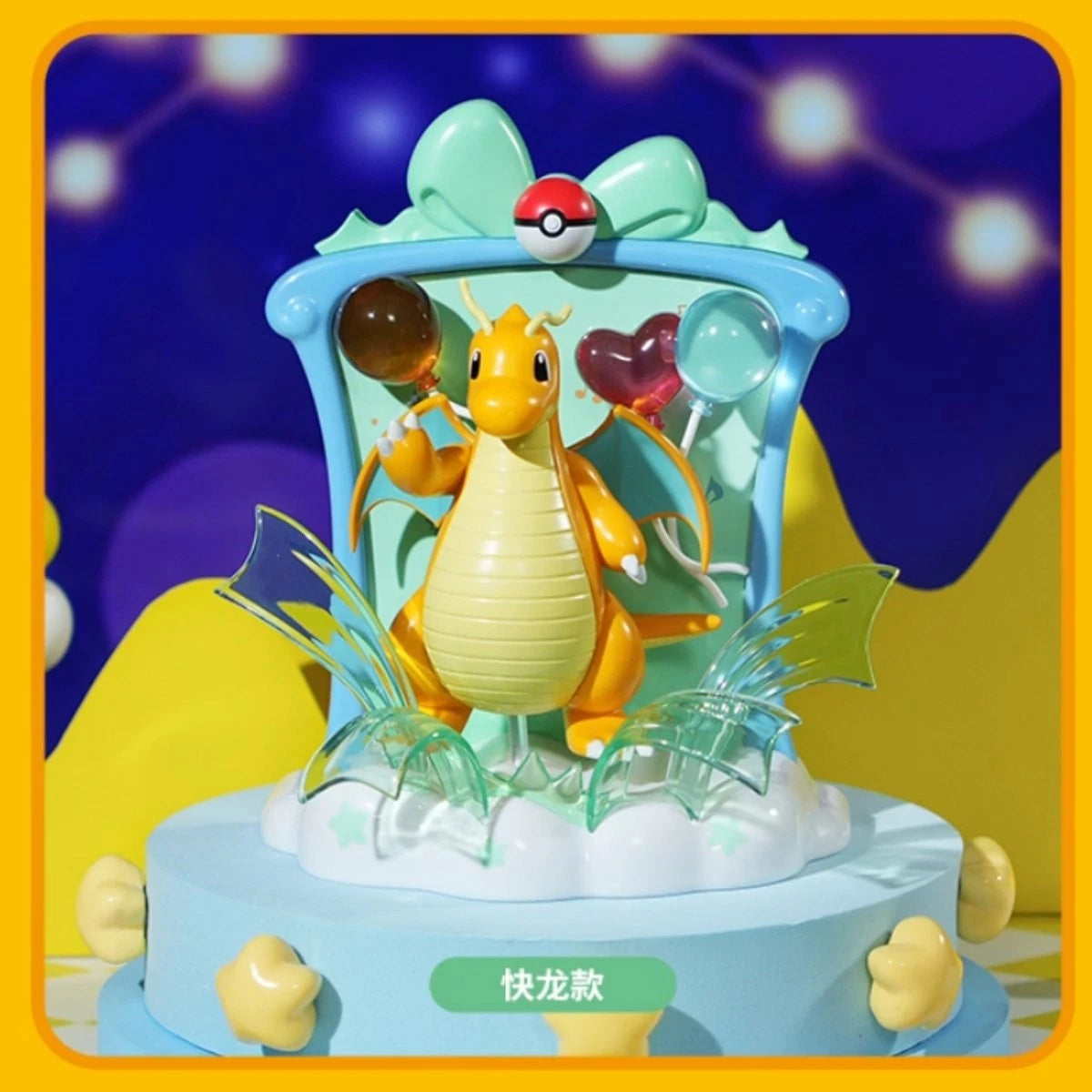 Pokémon Happy Party Photo Frame Pikachu Collectible Statue Figure Model Box 07FC0E-D4 - KOEEK