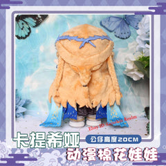 Anime Wuthering Waves Cartethyia Dress-Up Doll Plush Cotton Doll Stuffed Toy 07FC0E-D4 - KOEEK