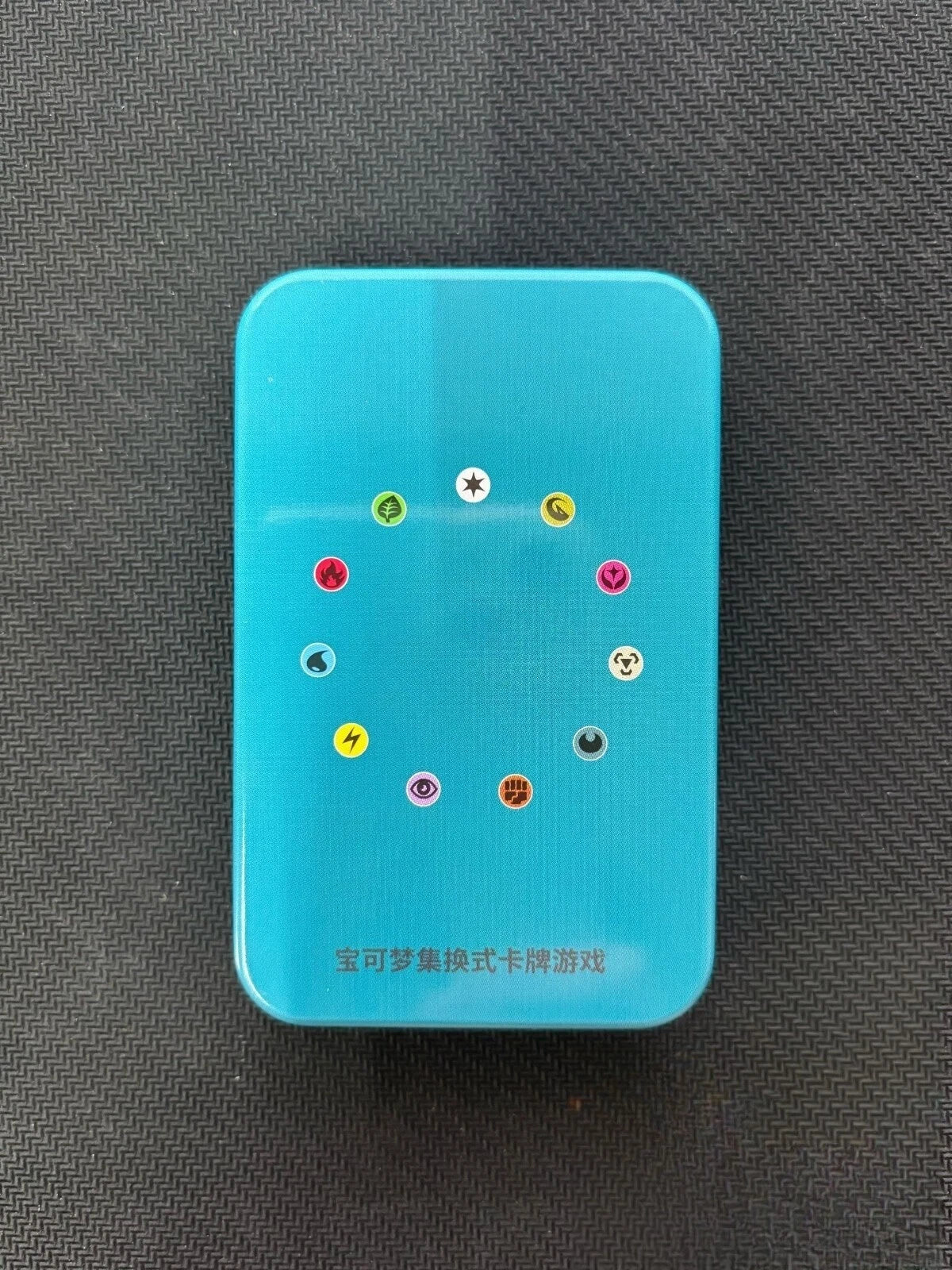 IN STOCK Mew Snorlax Iron Damage Counters Case Storage Box Pokemon TCG S-Chinese 07FC0E-D4 - KOEEK