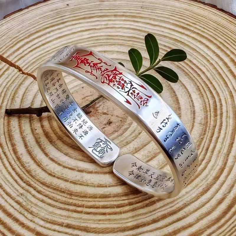 Chinese Sterling Silver Taoist Vintage Bangle Attracting Wealth Amulet Bracelet 07FC0E-D4 - KOEEK