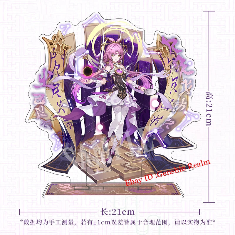 Anime Honkai: Star Rail Fu Xuan Acrylic Desktop Stand Figure Collection Decor 07FC0E-D4 - KOEEK
