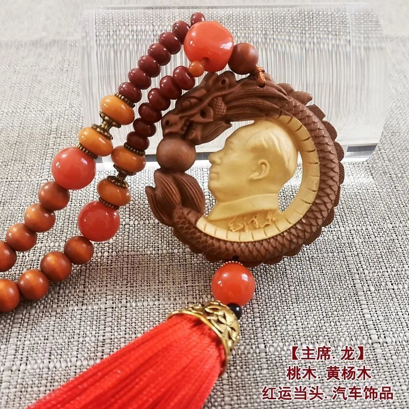 Mao Zedong Car Hanging Pendant Rearview Mirror Decoration Car Interior Accessory 07FC0E-D4 - KOEEK