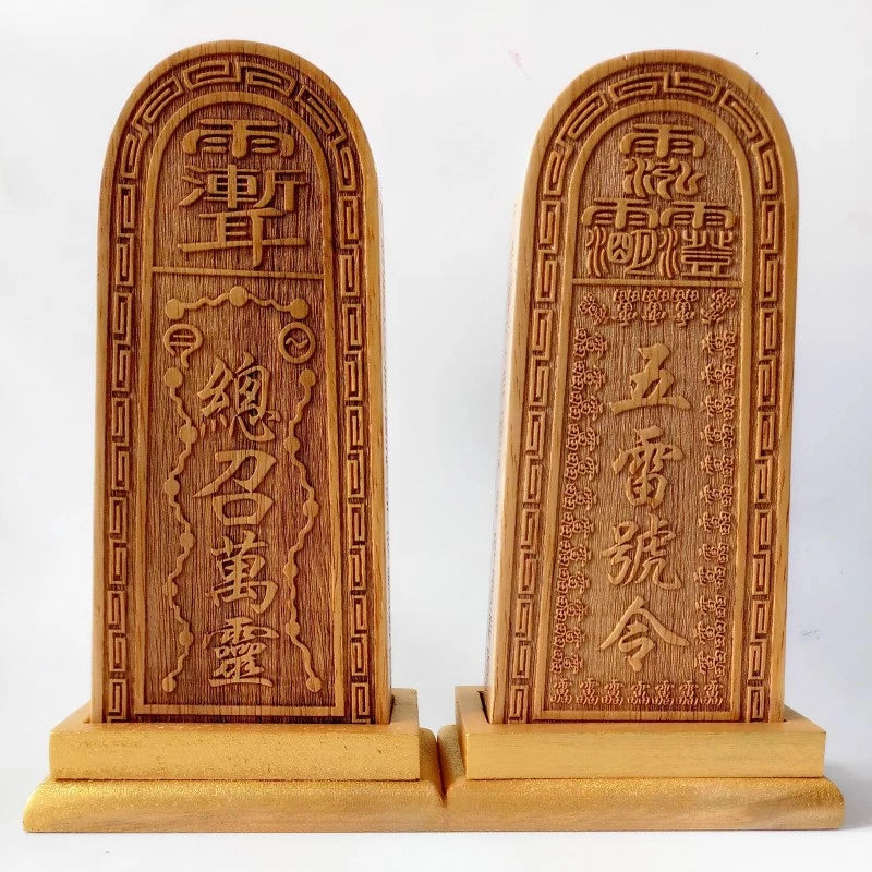 17.5cm Exquisitely Peach Wood Taoism Ritual Implements Taoist Token Seal 07FC0E-D4 - KOEEK
