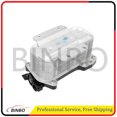17217638582 Transmission Oil Cooler Fits For BMW F07 F10 F11 F18 520I 523I 528I 07FC0E-D4 - KOEEK