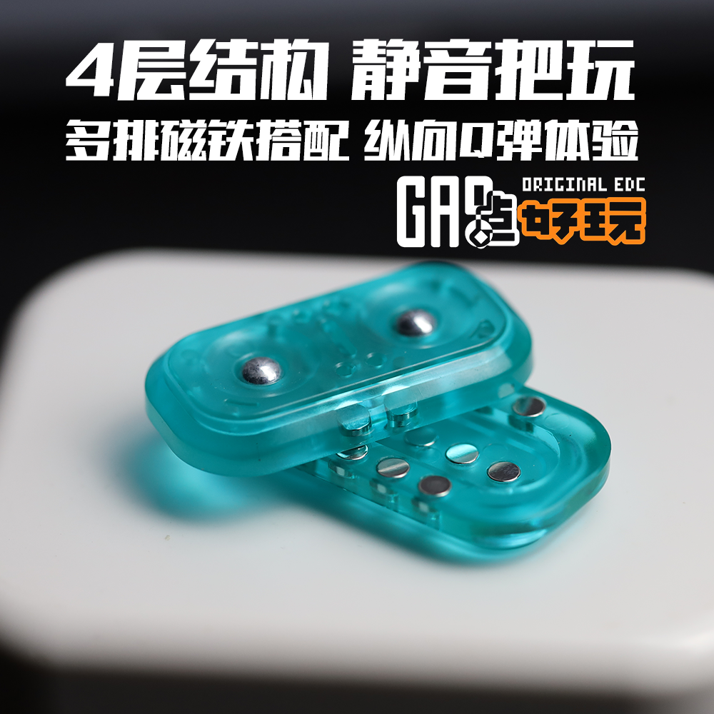 Owl PC Push Slider Relieving Toy Office EDC Toys Blue luminous Rich Toy 07FC0E-D4 - KOEEK