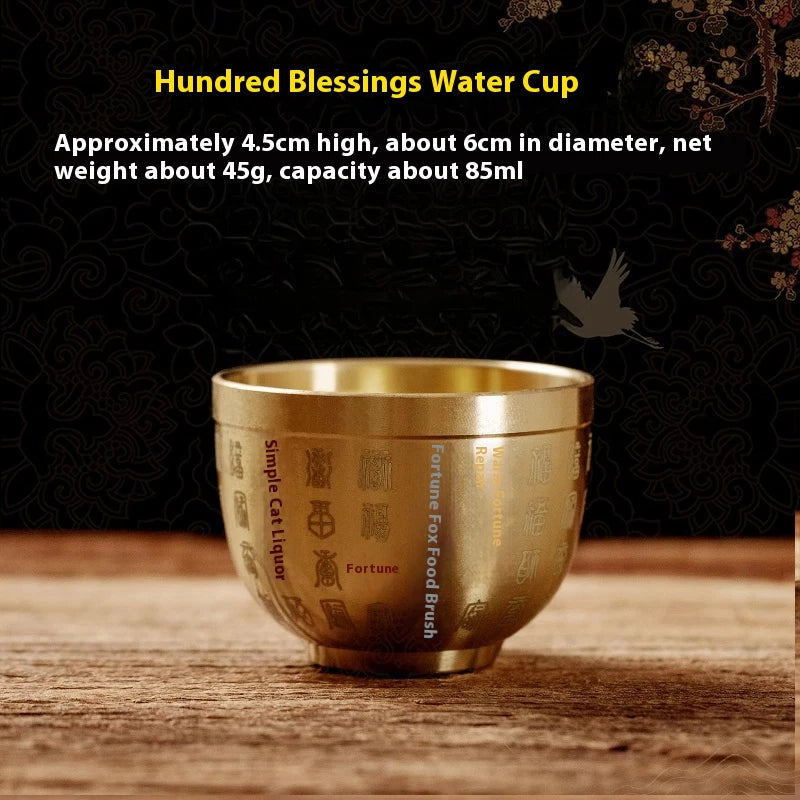 85ML Exquisite Retro  Brass Water Supply Cup God of  Wealth Wine Glass 07FC0E-D4 - KOEEK
