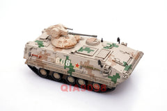1/72 China PLA ZSD-90 Armoured Personnel Carrier Desert Digital Camouflage Model 07FC0E-D4 - KOEEK