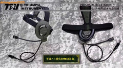 US  TRI PRR 4855U Single Com NATO Connector Radio UK Army Selex PRC 148 152 07FC0E-D4 - KOEEK
