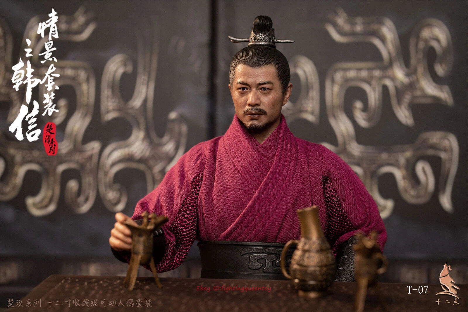 Twelve o'clock T-07 Han Xin Han 韩信Dynasty Strategist 1/6 Action Figure INSTOCK TWELVE_O_CLOCK - KOEEK