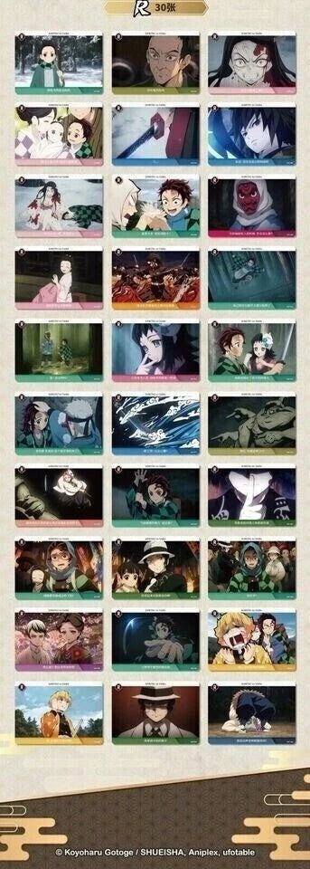 Card Fun Demon Slayer Anime Official Collection Trading Cards Booster Box Sealed 07FC0E-D4 - KOEEK