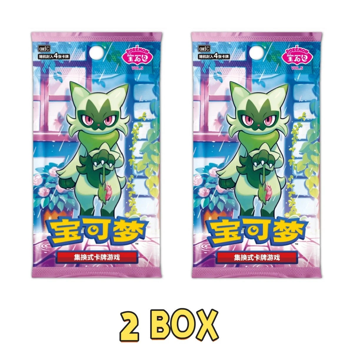Pokemon TCG S-Chinese IN STOCK Gem Pack Vol 5 CBB5C Horizons Booster Box Sealed 07FC0E-D4 - KOEEK