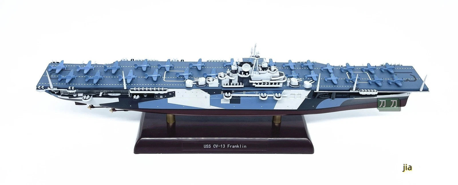 1/1000 WWII US aircraft carrier USS Franklin CV-13 Model Ornament Gift W/base 07FC0E-D4 - KOEEK