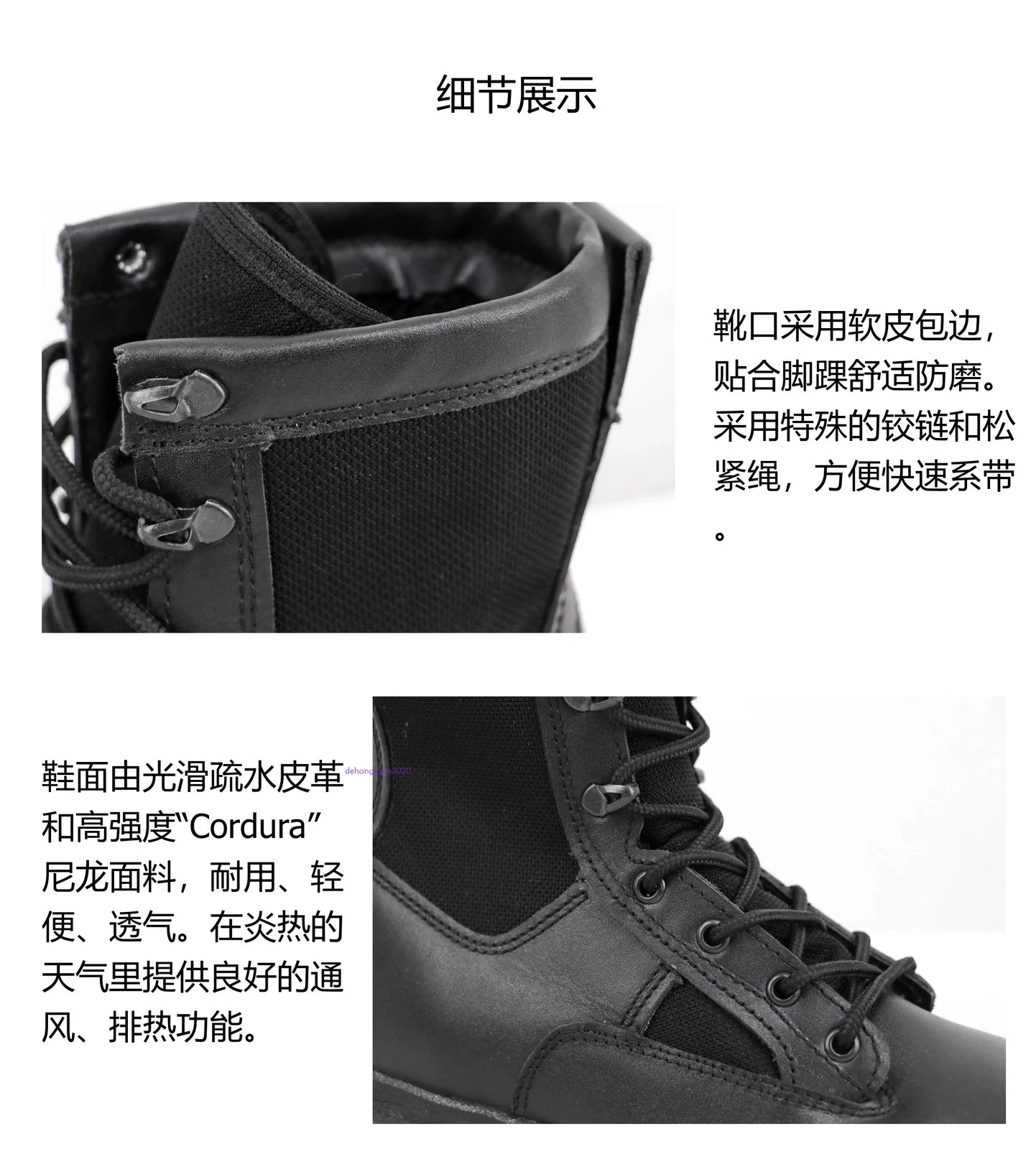 Russian Army   VKBO2.0 Black Combat Boots Leather Tactical Boots Gift 07FC0E-D4 - KOEEK