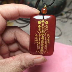 Red Agate Style Taoist Jade Emperor Double Sided Pendant Tag Amulet Charm 07FC0E-D4 - KOEEK