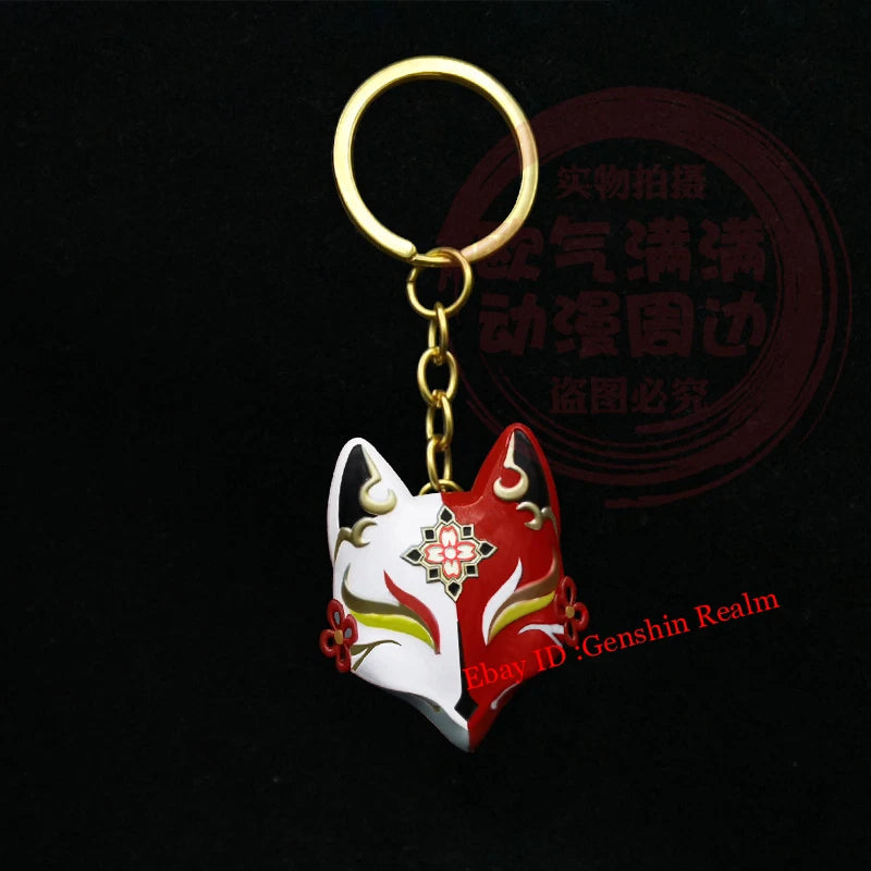 Anime Honkai: Star Rail Sparkle Keychain Backpack Charms Collection Gift 07FC0E-D4 - KOEEK