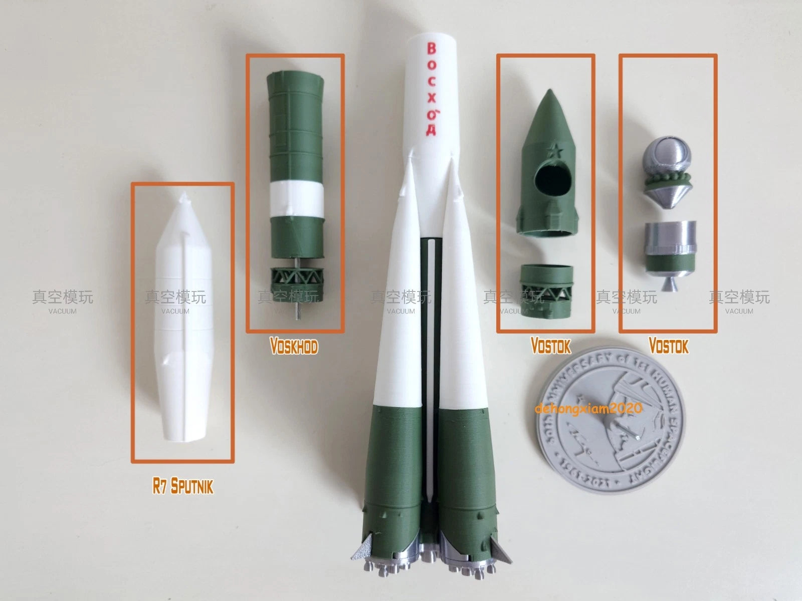 1/144 R-7/Восток/Voskhod Carrier Rocket Dongfang Spacecraft Static Model Gifts 07FC0E-D4 - KOEEK