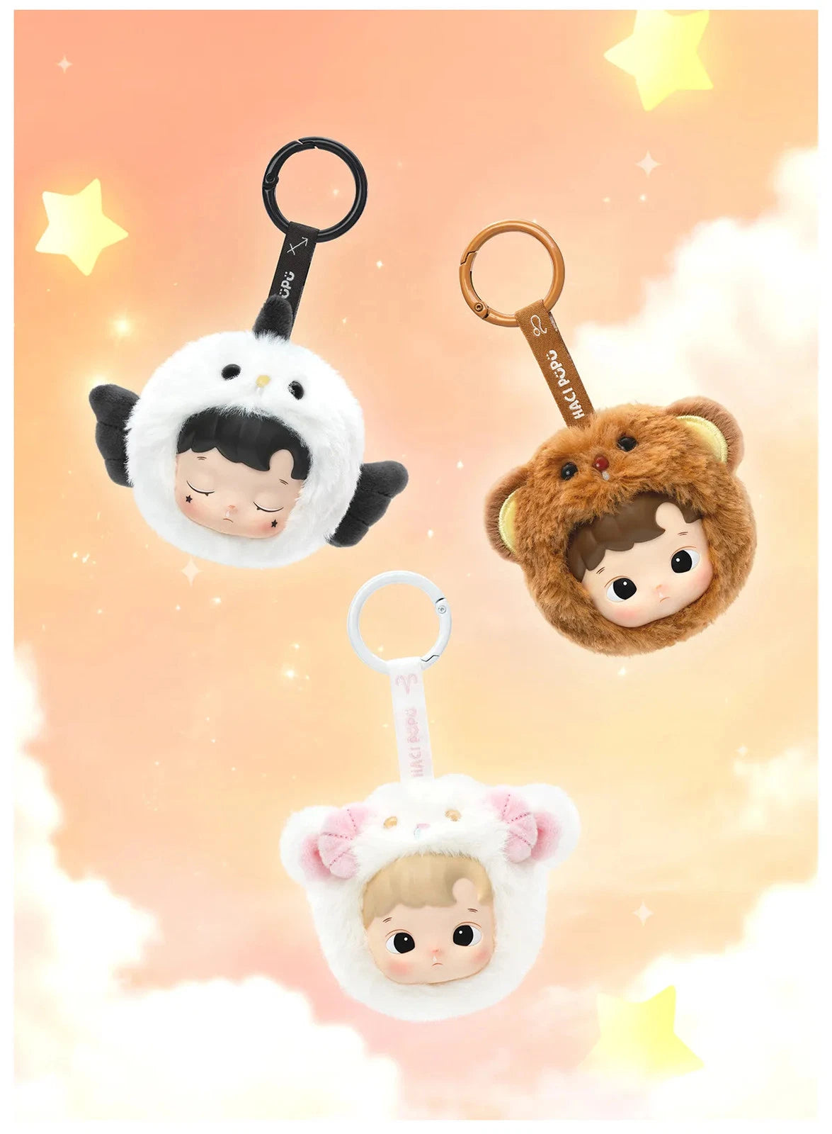 Authentic Hacipupu The Constellation Series Vinyl Plush Confirmed Box Figure Toy 07FC0E-D4 - KOEEK