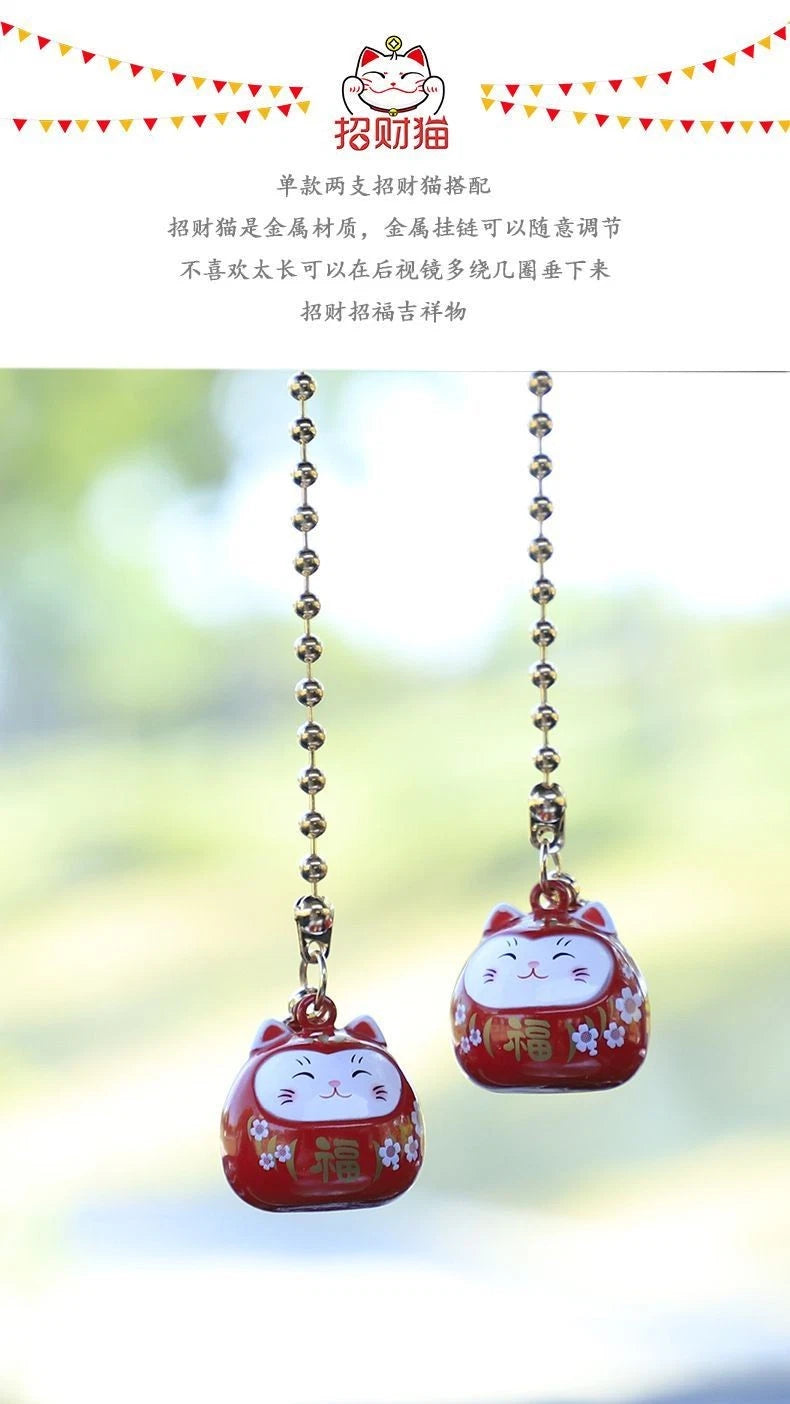 Creative  Cat Bell Car Hanging Ornament Rearview Mirror Pendant Women 07FC0E-D4 - KOEEK