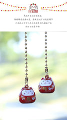 Creative  Cat Bell Car Hanging Ornament Rearview Mirror Pendant Women 07FC0E-D4 - KOEEK