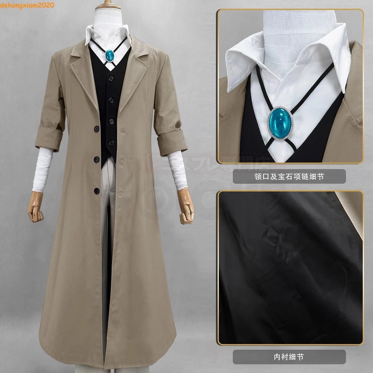 Bungo Stray Dogs Dazai Osamu Costume Men Shirt Windbreak Halloween Cosplay Suit 07FC0E-D4 - KOEEK