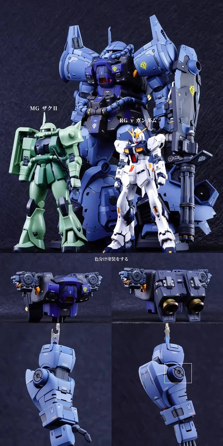 SH STUDIO X GMD 1/60 MS-07H-8 Gouf Flight Type Conversion Kit No Figure Gifts 07FC0E-D4 - KOEEK