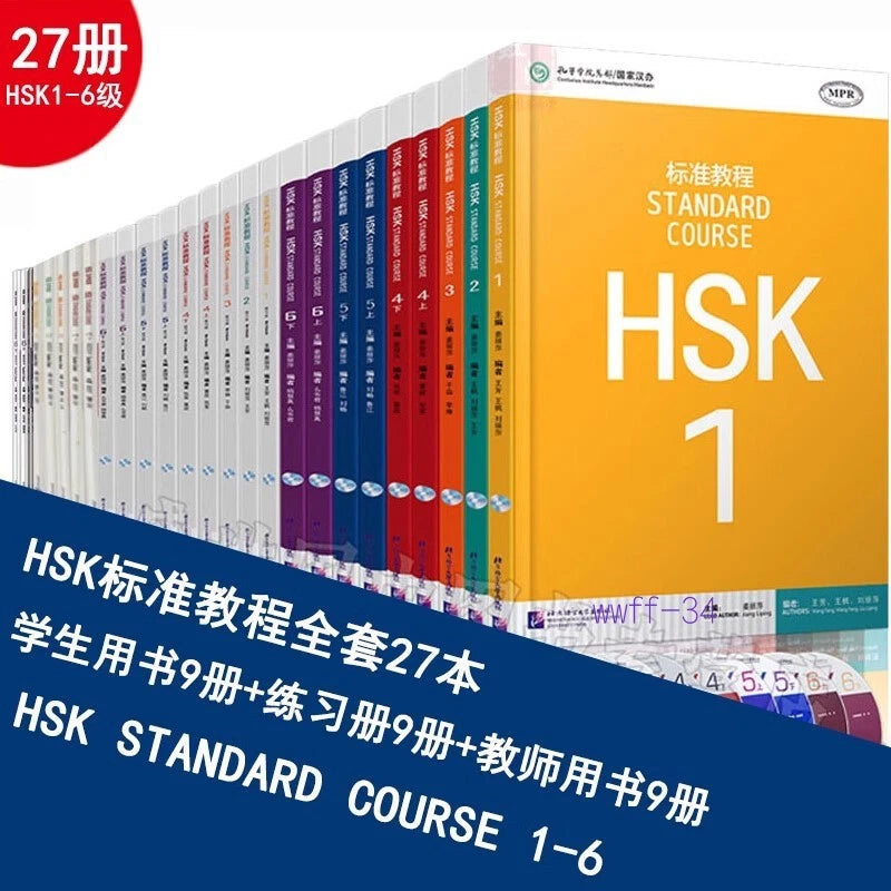 Chinese HSK Standard Course Workbook Learn Textbook Book Level 1-6 Set Bilingual 07FC0E-D4 - KOEEK