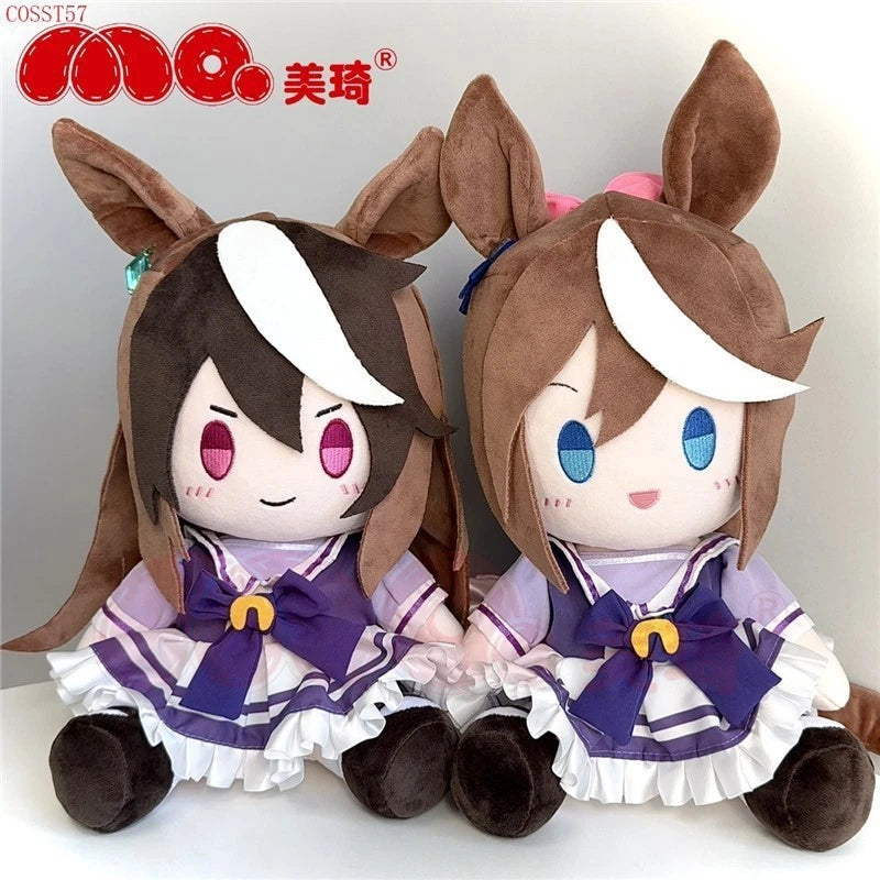 Anime Uma Musume Pretty Derby Symboli Rudolf Rice Shower Stuffed Toys Plush Doll 07FC0E-D4 - KOEEK