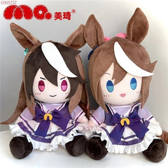 Anime Uma Musume Pretty Derby Symboli Rudolf Rice Shower Stuffed Toys Plush Doll 07FC0E-D4 - KOEEK