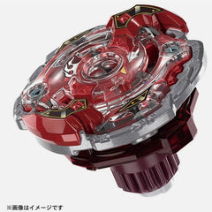 Tomy Takara Storm Spriggan 2-70M Beyblade X Booster BXG21 Starter Official Stock TAKARA - KOEEK