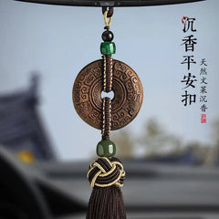 Agarwood Car Hanging Pendant Safe Travel Coin Amulet Rearview Mirror Decoration 07FC0E-D4 - KOEEK