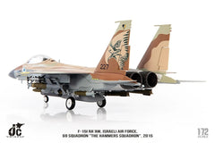 JC Wings 1/72 F-15I F15 Israel Air Force 69 Hammer Squadron Fighter Bomber Model 07FC0E-D4 - KOEEK