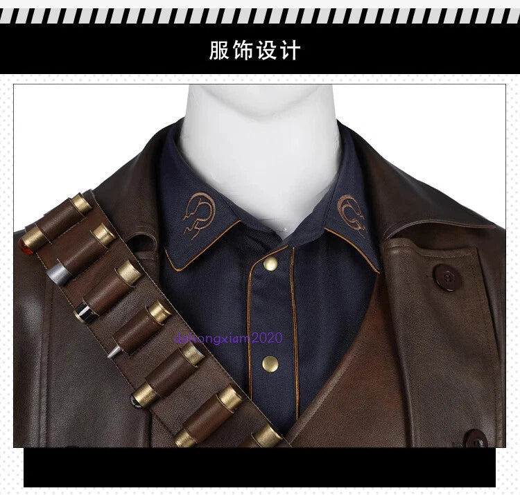 2024 Fallout TV Series Season 1 Ghoul Cosplay Costume Outfit Halloween 07FC0E-D4 - KOEEK
