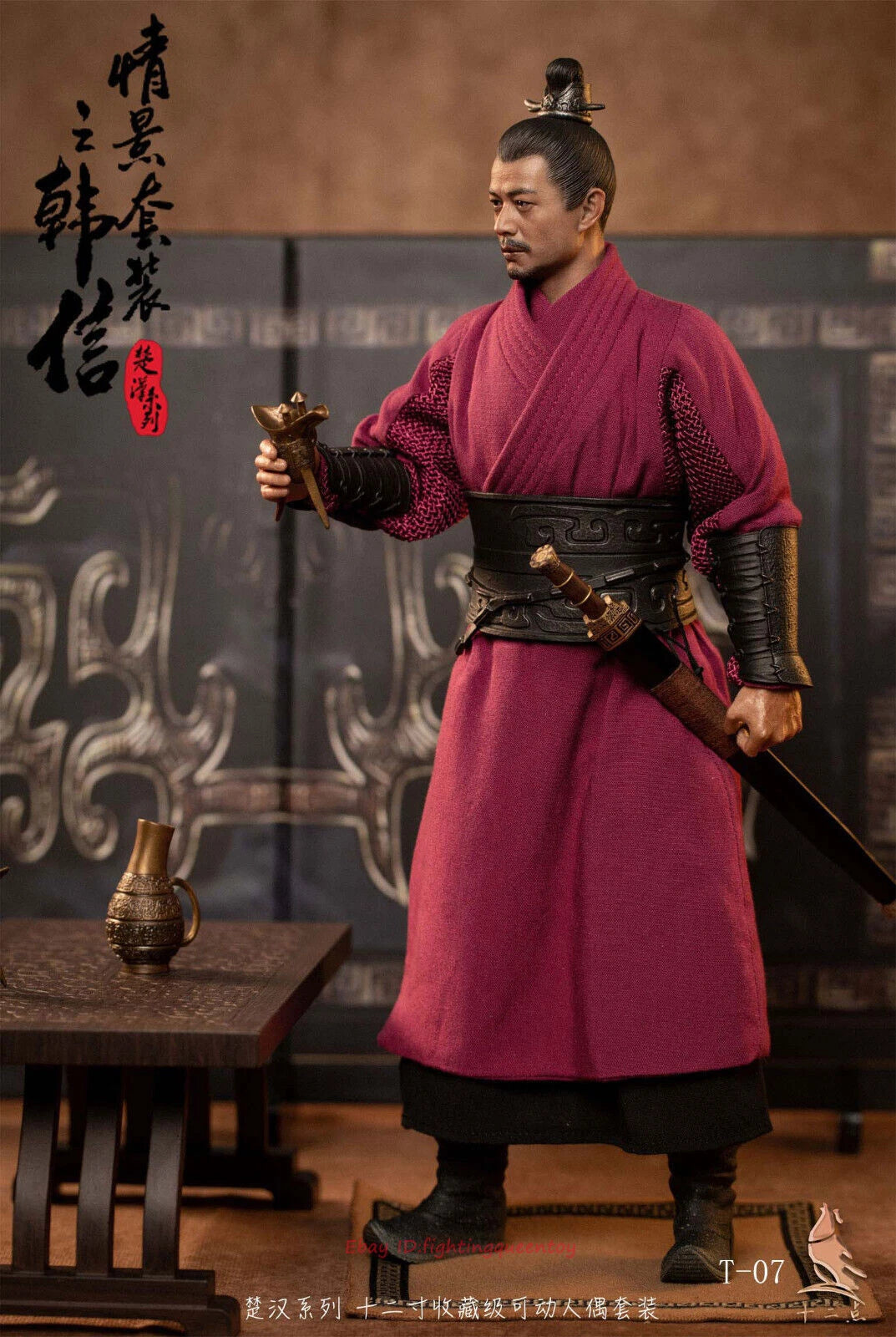 Twelve o'clock T-07 Han Xin Han 韩信Dynasty Strategist 1/6 Action Figure INSTOCK TWELVE_O_CLOCK - KOEEK