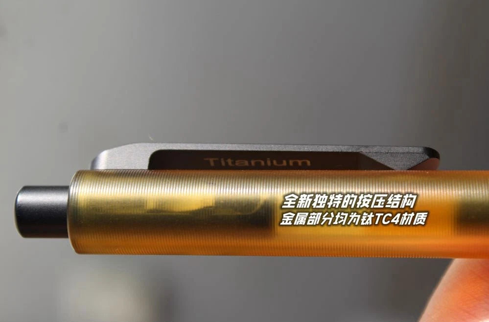 EDC PEI Titanium Alloy Pocket Ballpoint Pen Signature Writing Student Office Pen 07FC0E-D4 - KOEEK