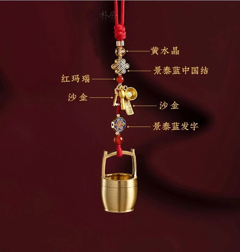 Brass Car Rearview Mirror Pendant Gold Bucket Charm Chinese Style Unisex 07FC0E-D4 - KOEEK