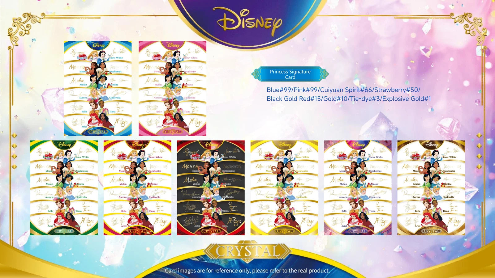 2026 CardFun Disney Crystal Series Trading Cards Hobby Box Sealed Pre-Order 07FC0E-D4 - KOEEK