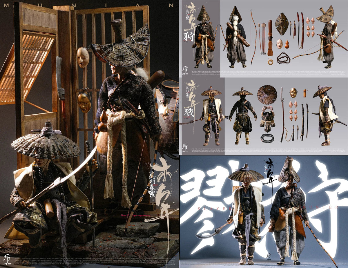 JPT Design POP COSTUME 1/6 Mu Nian Hunter & Slayer 狩&戮 2 Figures INSTOCK 07FC0E-D4 - KOEEK