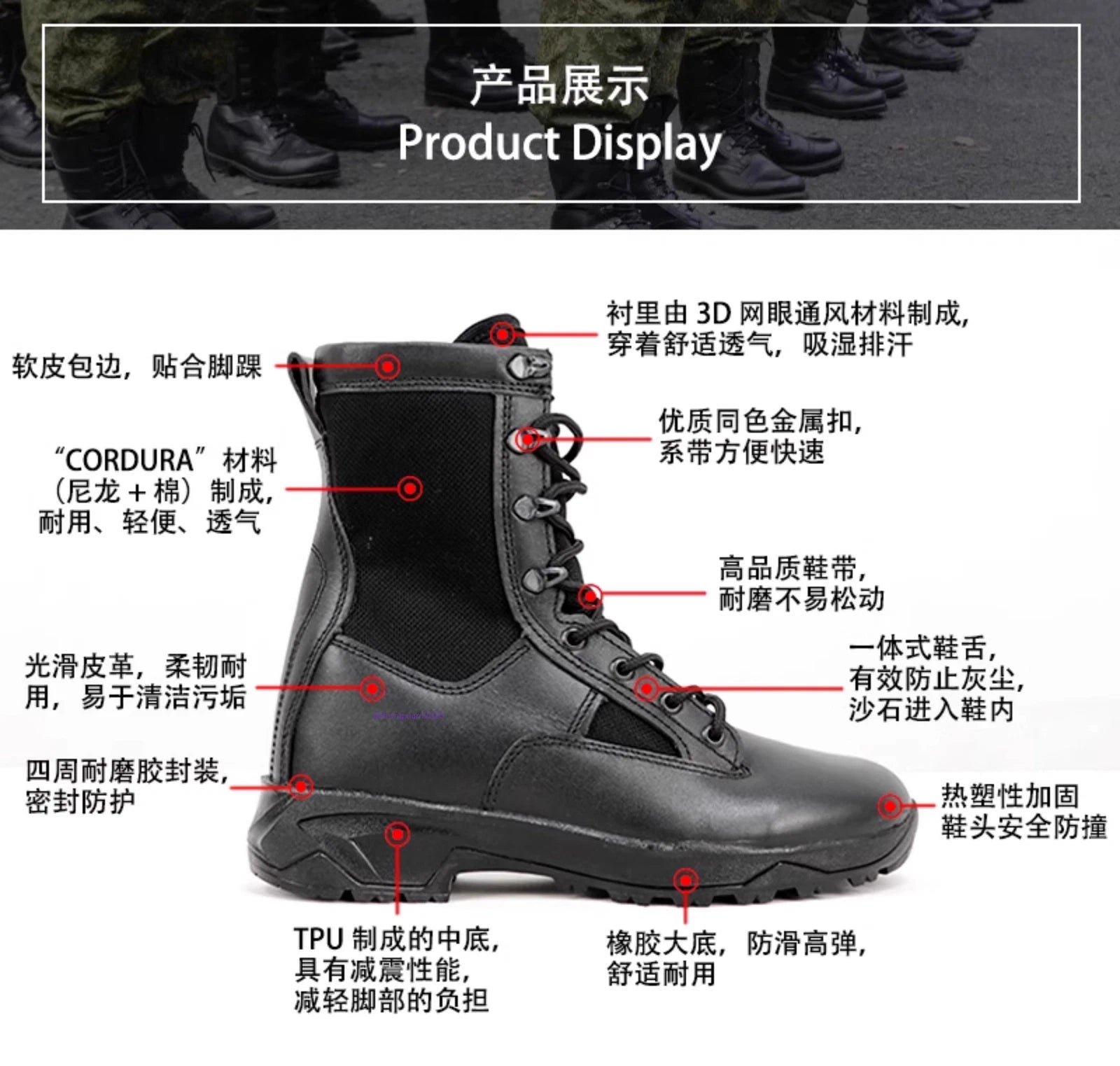 Russian Army   VKBO2.0 Black Combat Boots Leather Tactical Boots Gift 07FC0E-D4 - KOEEK