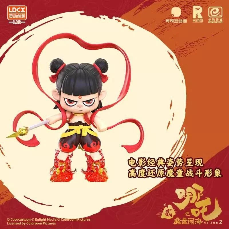 Preorder LDCS NeZha 2 Battle Edition Vinyl Figure Doll Toy 哪吒2魔童闹海 07FC0E-D4 - KOEEK