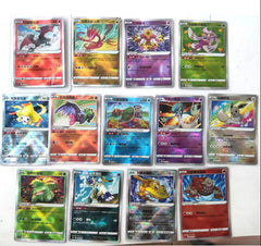 Pokemon S-Chinese 13 Card Full Set exclusive K Radiant Blastoise Venusaur Eevee