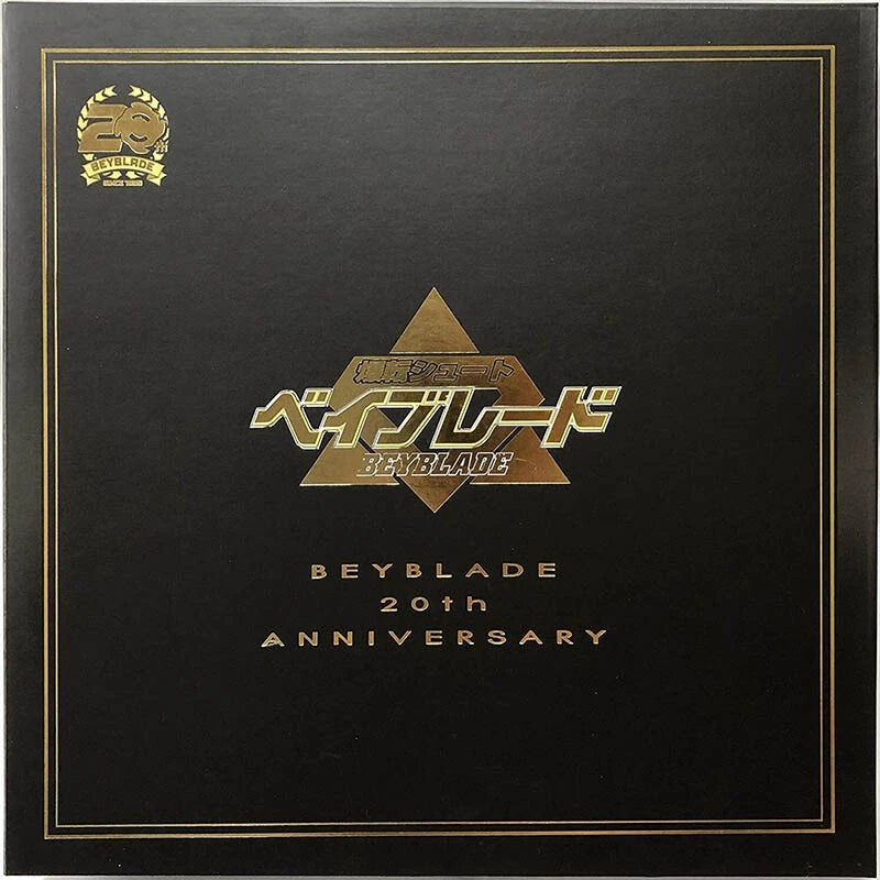 TAKARA TOMY BBG21 Beyblade Metal Fusion Fury B-00 20th Anni Box Set Official TOMY - KOEEK
