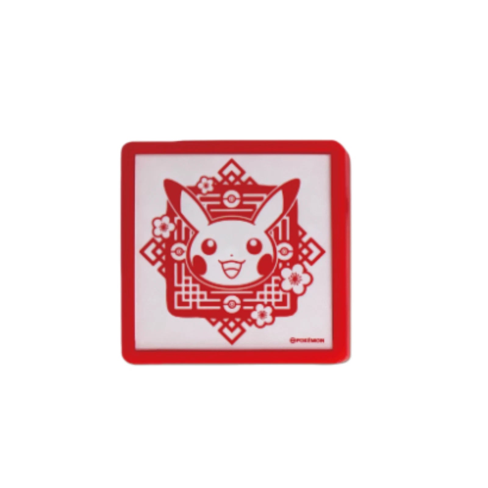 2026 IN STOCK Pokémon TCG Chinese Exclusive  Year Gift Box Sealed Limited 07FC0E-D4 - KOEEK