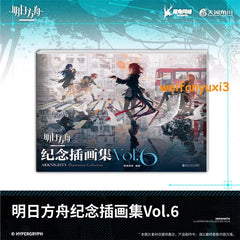 Official Arknights Illustration Collection Book Vol. 6 Artbooks Poster Gift Set 07FC0E-D4 - KOEEK