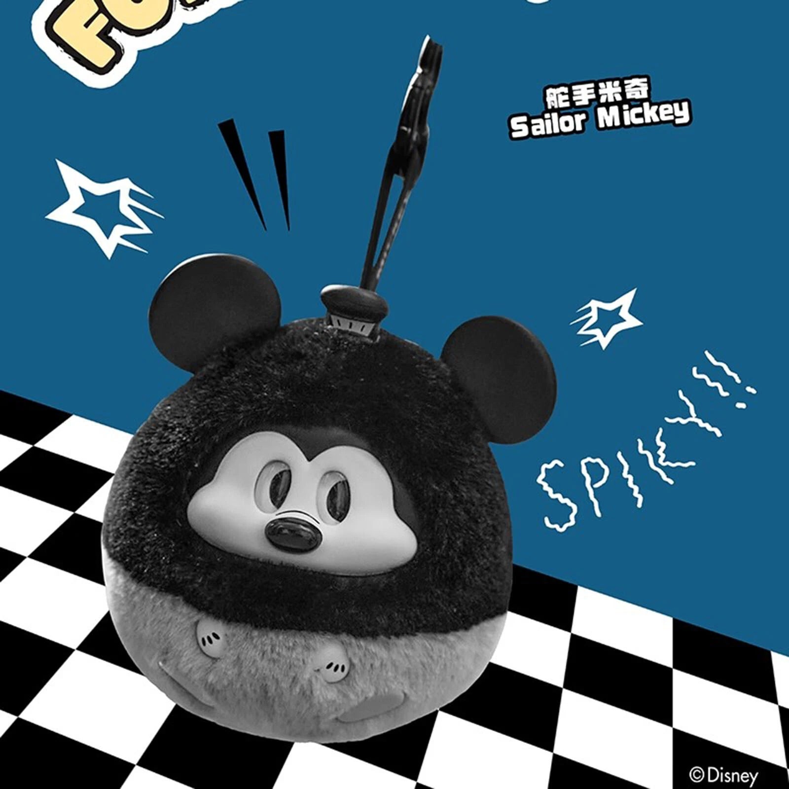MINISO Disney Mickey Fun Crash Series Blind Box Pendant Confirmed Figure Gift MINISO - KOEEK