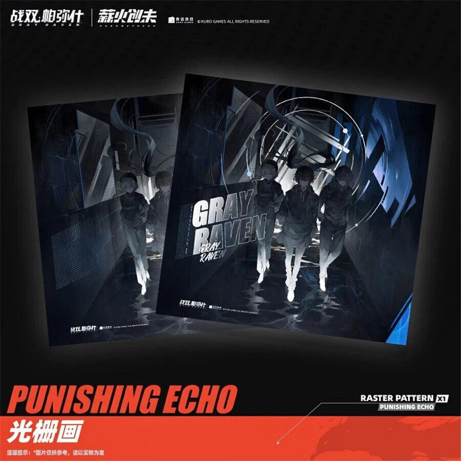 GRAY RAVEN：PUNISHING ECHO Vinyl Record Gift Box Official Pendant Lyric Booklet 07FC0E-D4 - KOEEK
