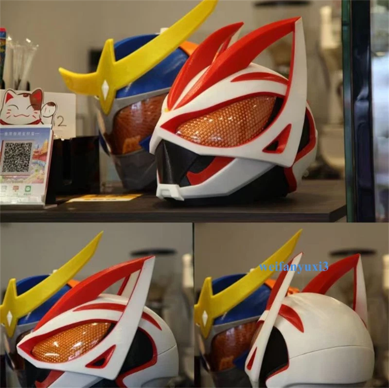 Kamen Rider Masked Rider GEATS 1/1 Wearable Helmet 3D Printing Mask Cosplay Prop 07FC0E-D4 - KOEEK
