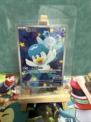 IN STOCK Pokemon Chinese Horizon Captain Pikachu CBB1C-07 09/09 Exclusive Set 07FC0E-D4 - KOEEK