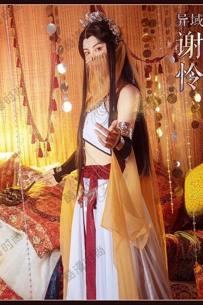 Heaven Official's Blessing Cosplay Xie Lian Western Region Singer Cos Women Set 07FC0E-D4 - KOEEK