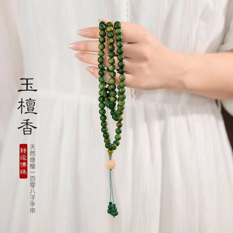108 Beads Bracelet 8mm Green Sandalwood Aged Wood Unisex Buddhist Prayer Mala 07FC0E-D4 - KOEEK