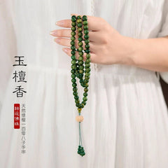108 Beads Bracelet 8mm Green Sandalwood Aged Wood Unisex Buddhist Prayer Mala 07FC0E-D4 - KOEEK